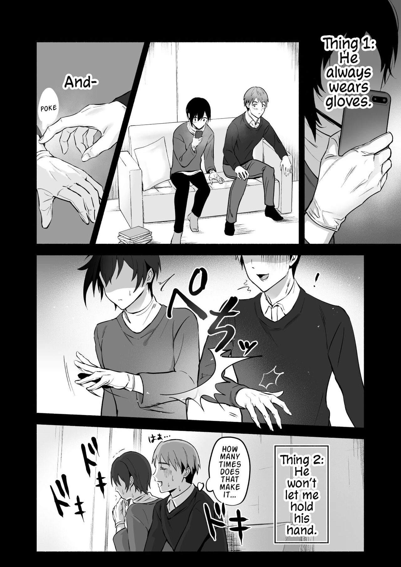 Koibito no Te wa Seikantai deshita | My Lover's Hands are Extra Sensitive page 4 full