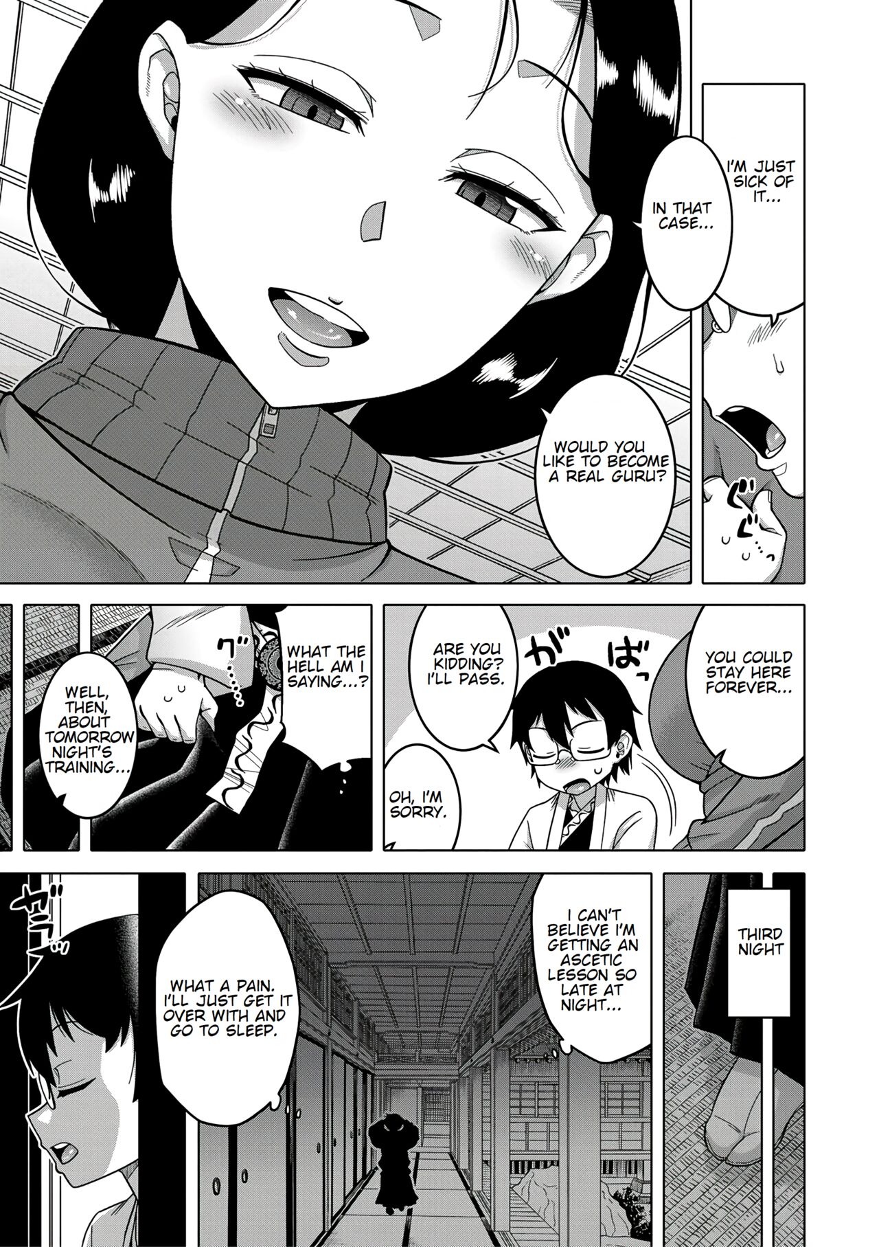 Kyousou-sama no Tsukurikata | How to Make a Guru Ch. 1 page 12 full