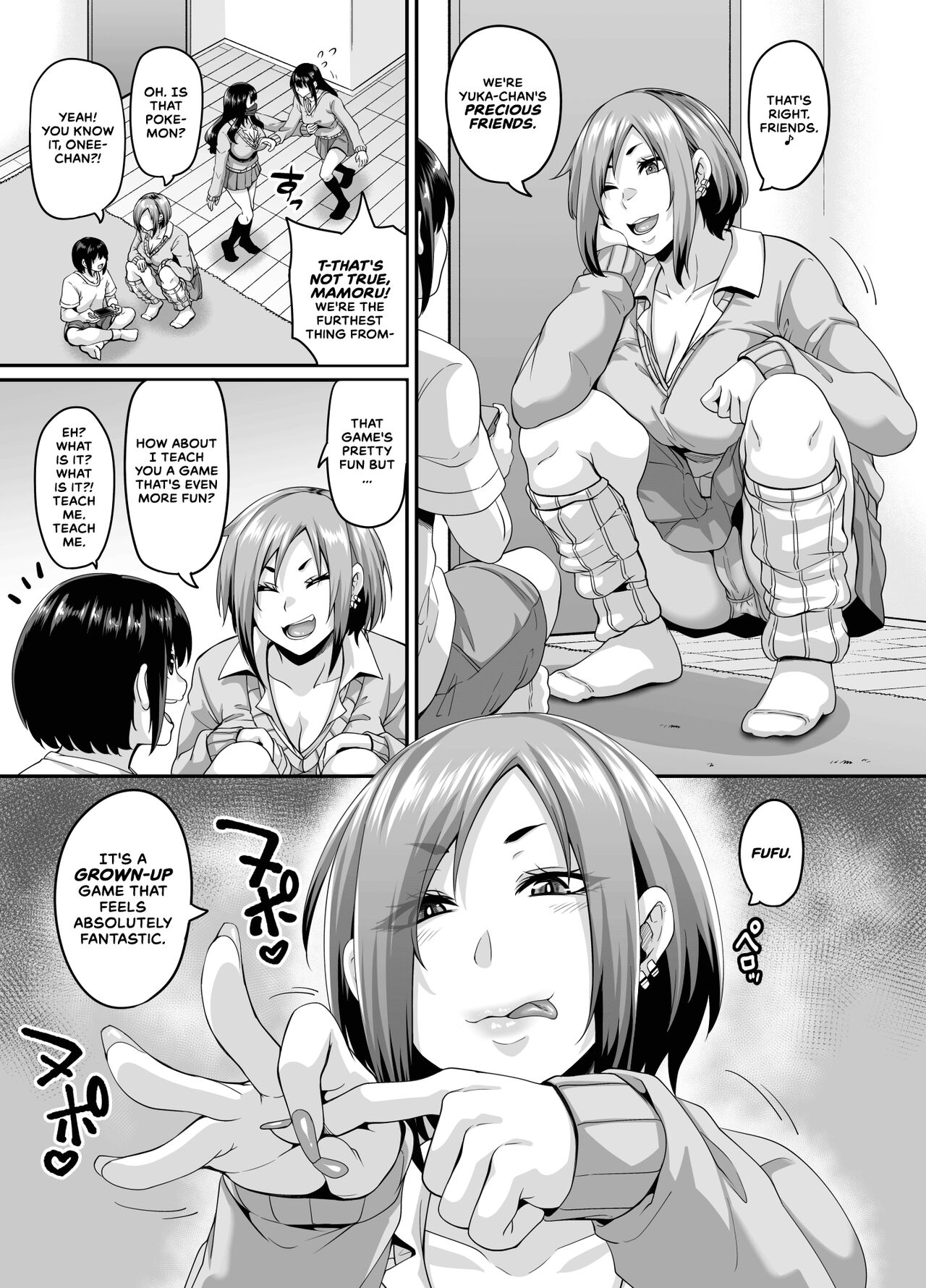 Papakatsu Bitch no Atashi-ra ga Anta no Otouto o Katte Mesuiki Yarichin-kun ni Shite Kawaigatte Ageru page 5 full