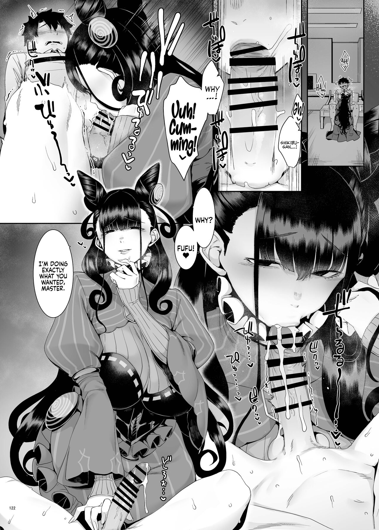 FGO Lovey-Dovey Erotic Collab ~Pure Love Singularity Lovedea~ page 8 full