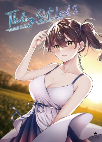 (Kobe Kawasaki Zousen Collection 9) [VALRHONA (Mimamui)] Thinking Out Loud 2 (Kantai Collection -KanColle-) [Korean] [이거맛좀봐] cover