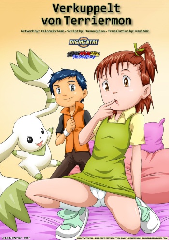 [Palcomix] Matchmaker Terriermon | Verkuppelt von Terriermon (Digimon Tamers) [German] cover