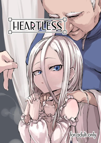 [P] Heartless cover