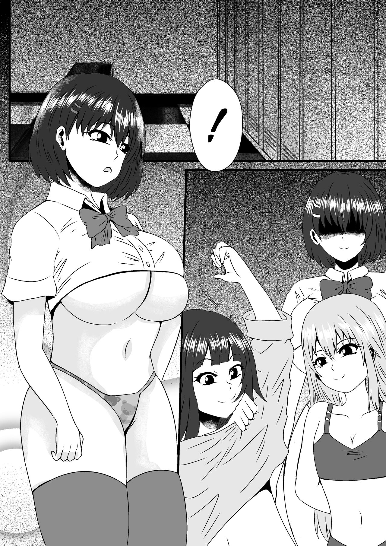 Joshi Kosei Oneechan page 1 full