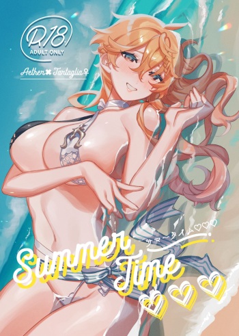 [Siesta (Crow)] Summer Time (Genshin Impact) [Digital] cover