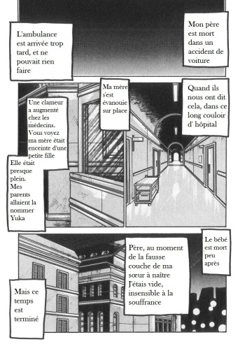 [Parachute Butai (Para-Troopers)] From That Day cover