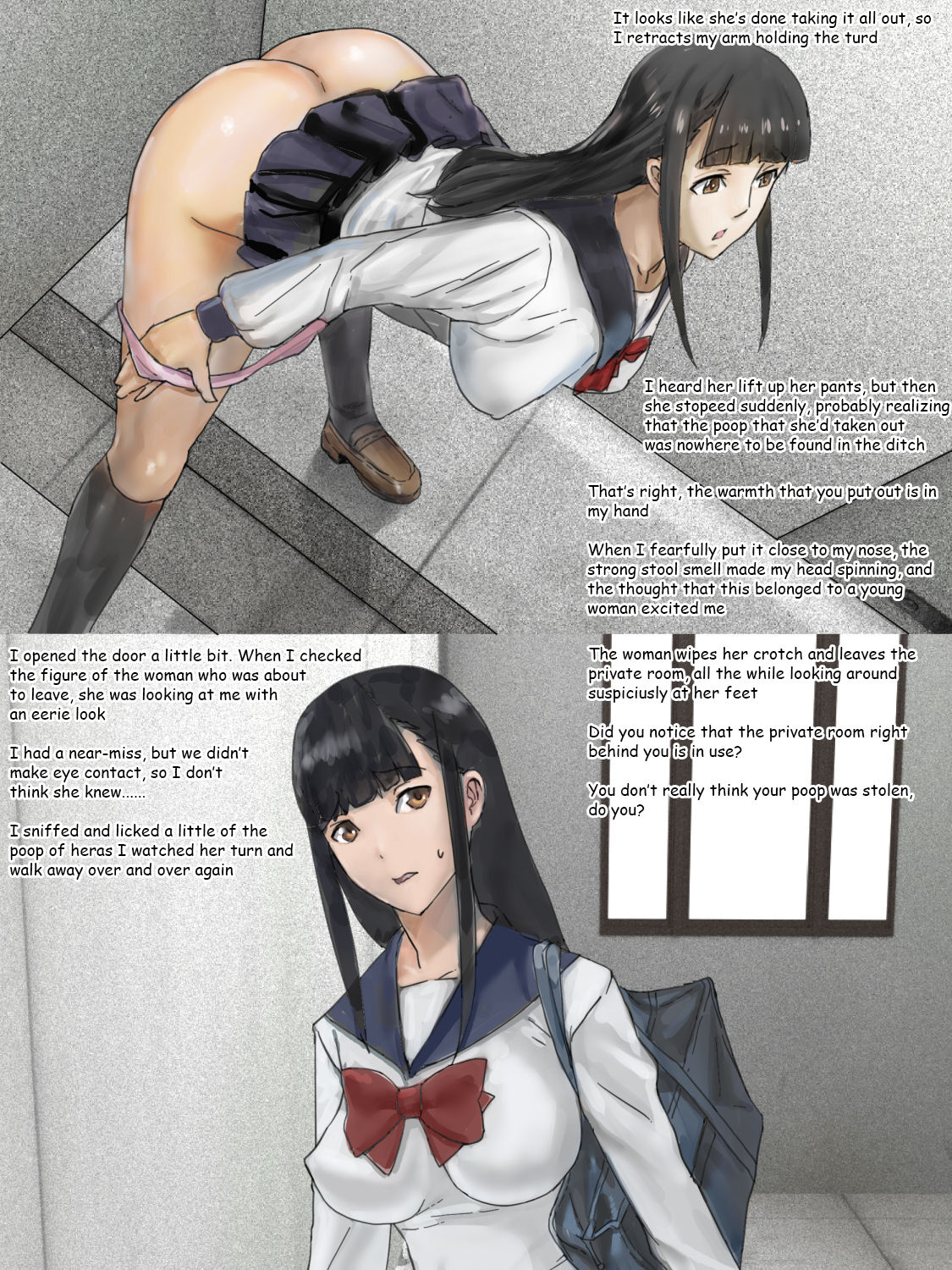 Mizo Toile o Mashita kara page 11 full