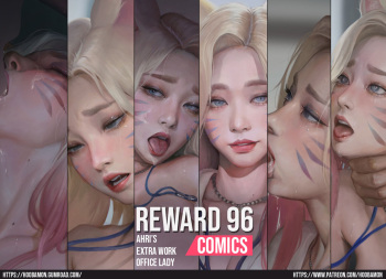 [Hoobamon] Ahri's Extra Work cover