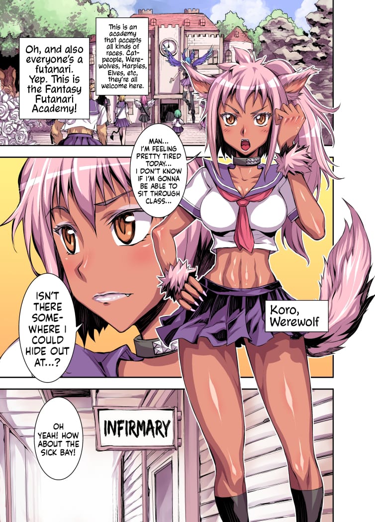 Bikibiki Gakuen | The School Of Hard Throbs page 1 full