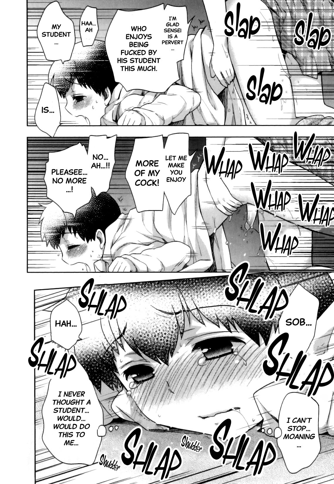 Love S-Size page 12 full