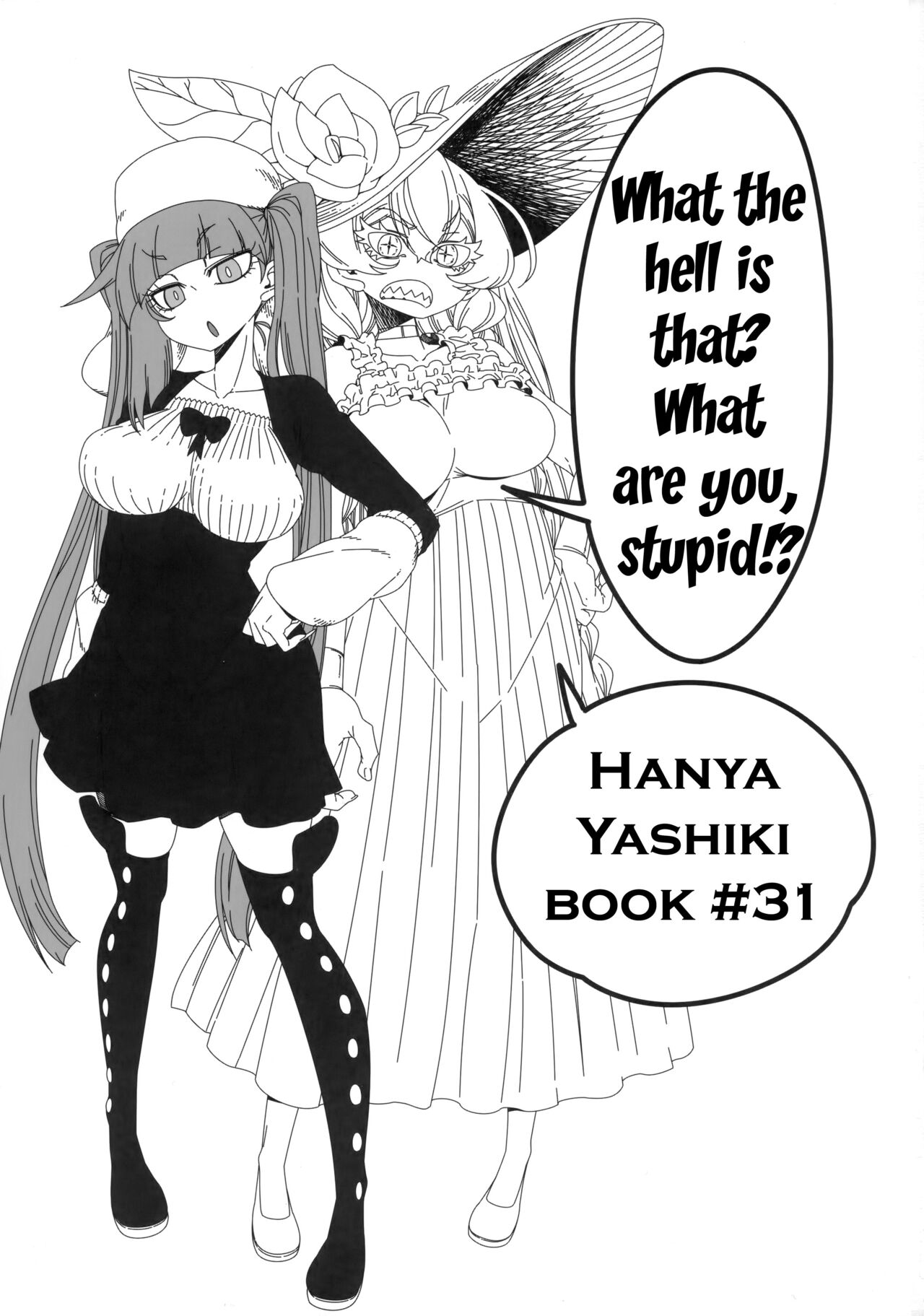 Nani yo Sore? Bakka janai no! | What's That? Are you An Idiot!? page 2 full