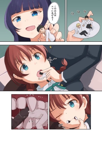 [Parins] Love Live Vore cover