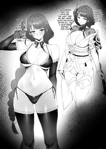 [remora] Ichaicha | Fooling Around (Genshin Impact) (English) [CHLOEVEIL] cover