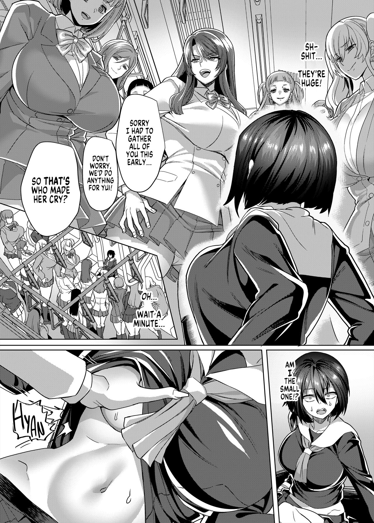 Fukushuu Senyou Sharyou Revenge Train page 11 full