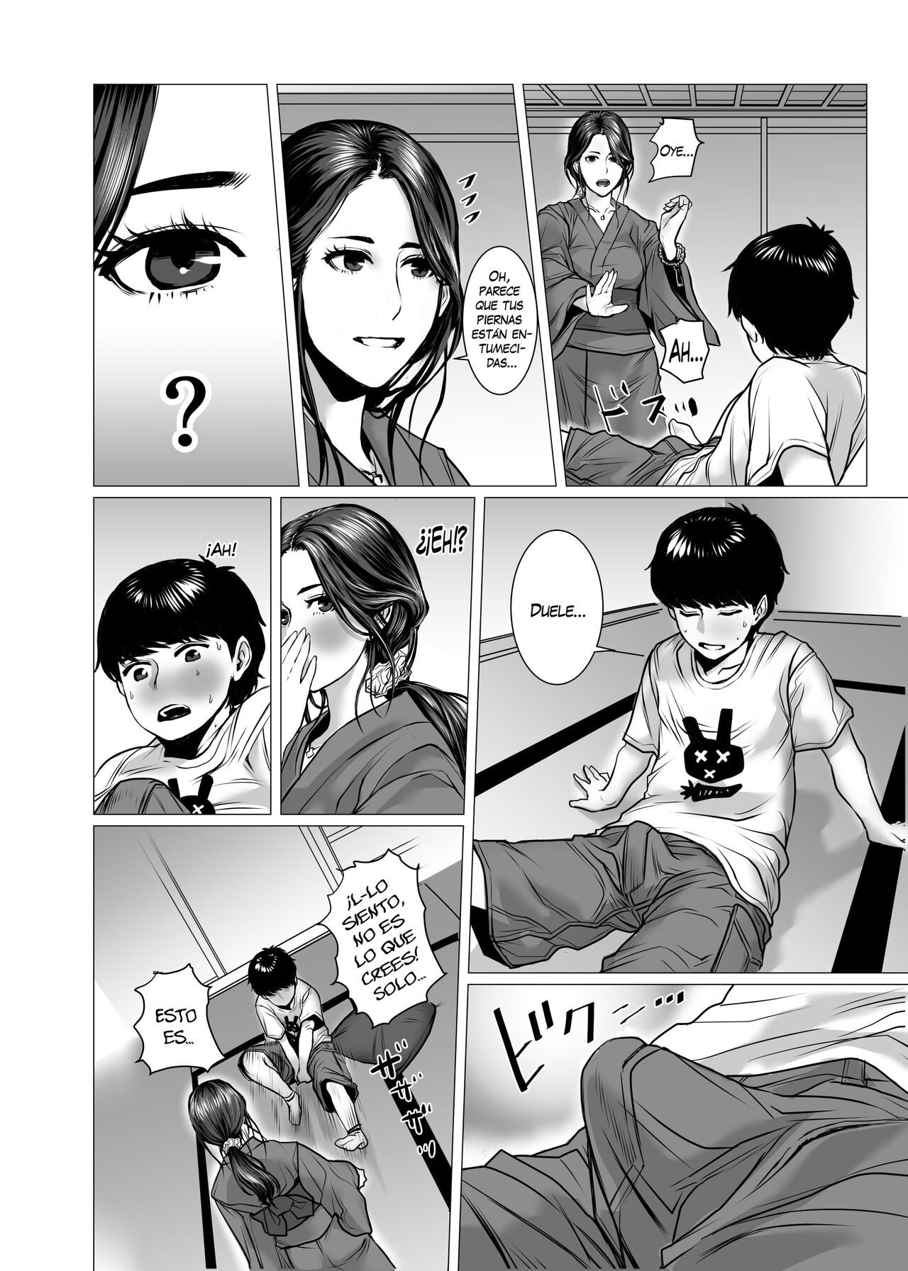 El Ritual De Purificación Y Sensualidad De La Tía page 11 full