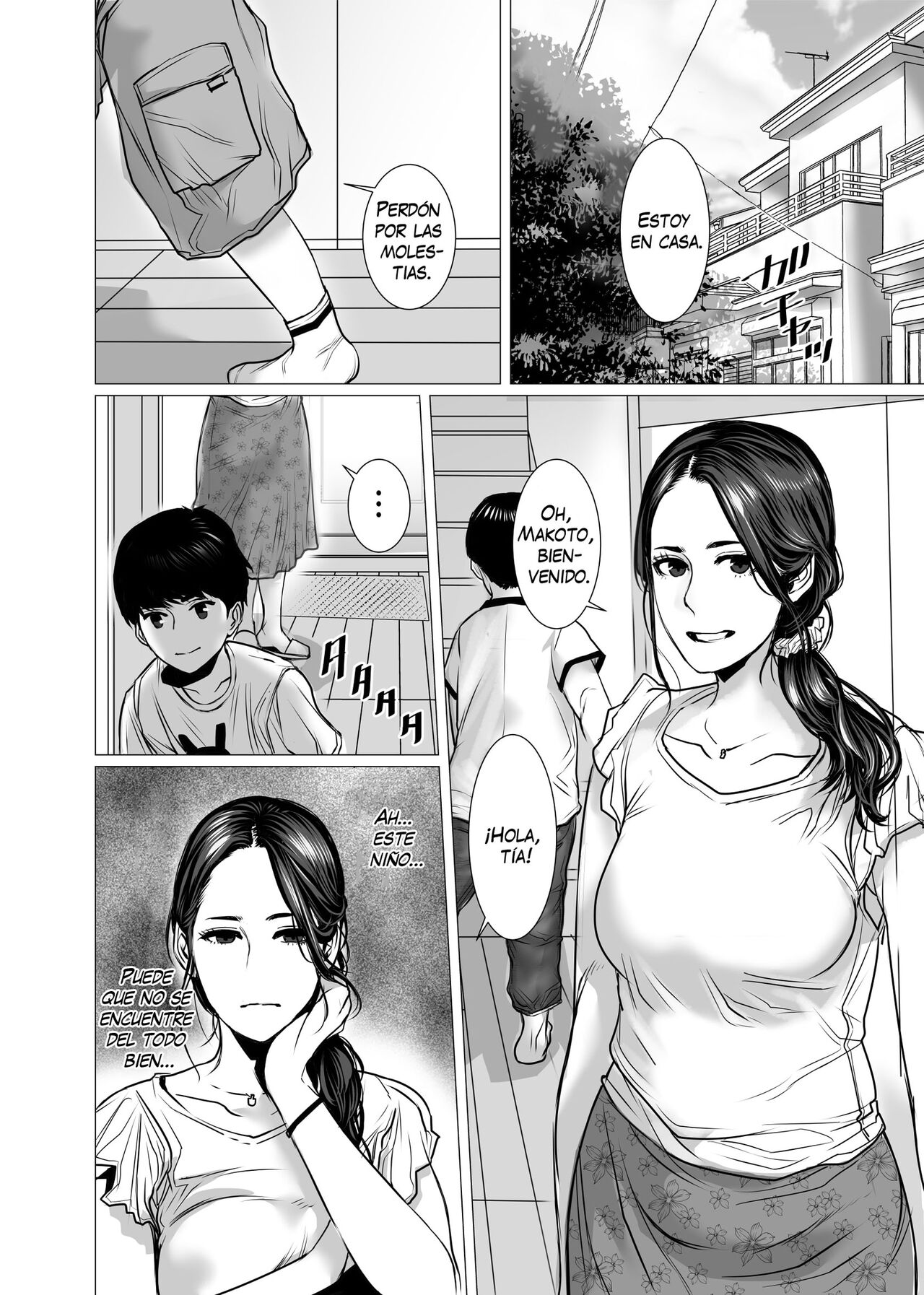 El Ritual De Purificación Y Sensualidad De La Tía page 3 full