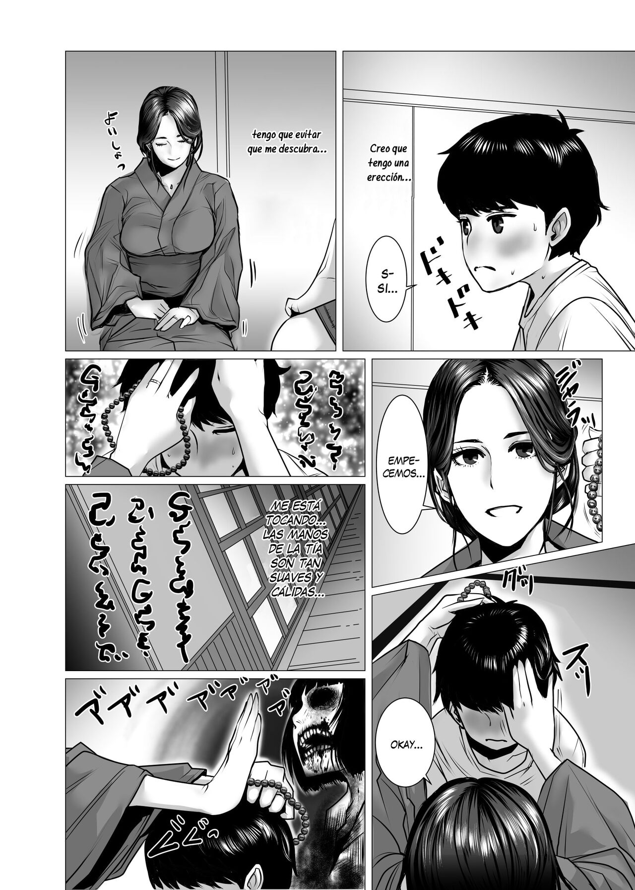 El Ritual De Purificación Y Sensualidad De La Tía page 9 full
