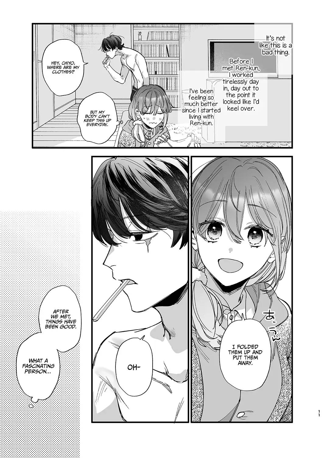 Saikyou Himokuzu haraiya Ren-kun ni Dakitsubusareru made | Until the Trashiest Boy Toy Exorcist Ren-kun Crushes Me in His Embrace page 11 full