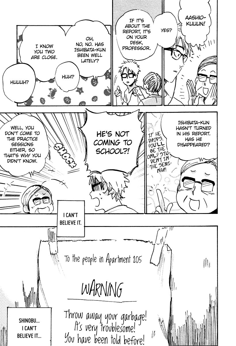 The Vanguard of Pleasure page 11 full