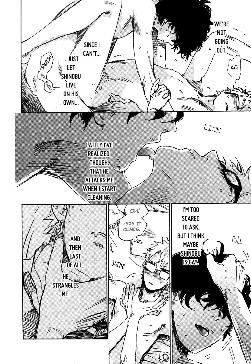 The Vanguard of Pleasure page 8 full