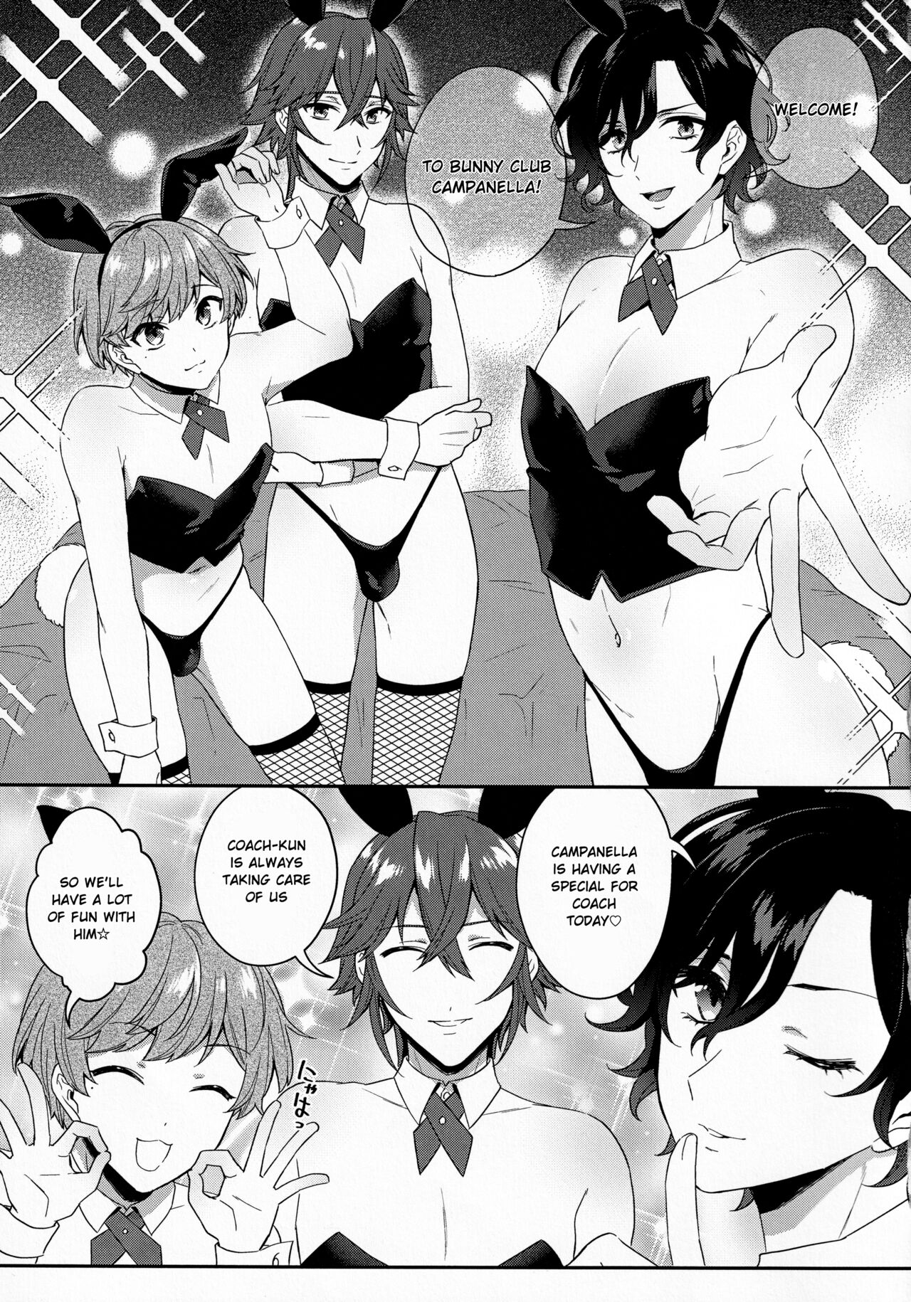 Bunnyclub Campanella page 4 full