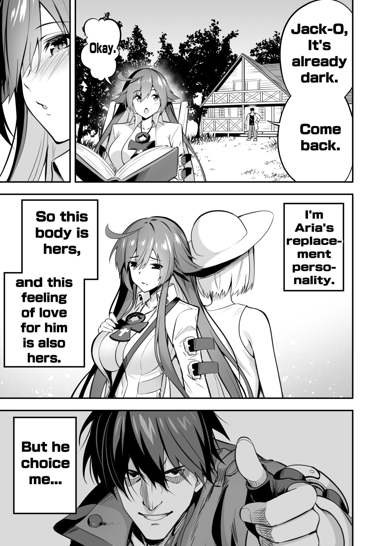 Maiban Nakadashi Secross ~Jack-O~ page 9 full