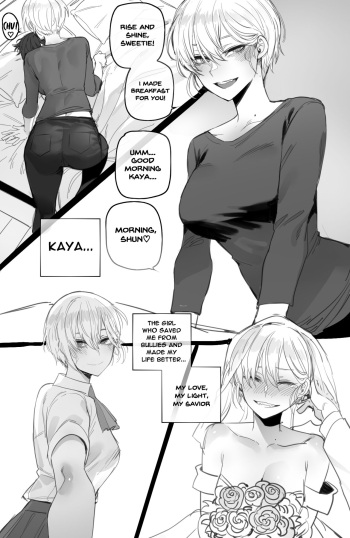 [ratatatat74] 09/2022 reward [engiish] cover