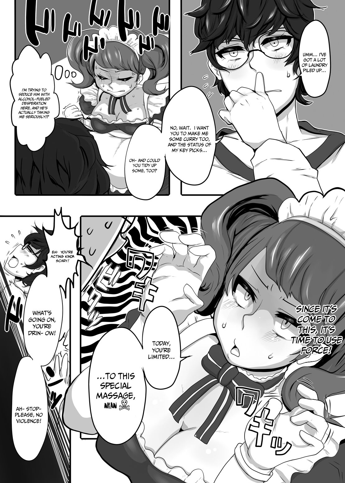 Kimi to Watashi no Kyouhan Kankei | We're Both Complicit page 7 full