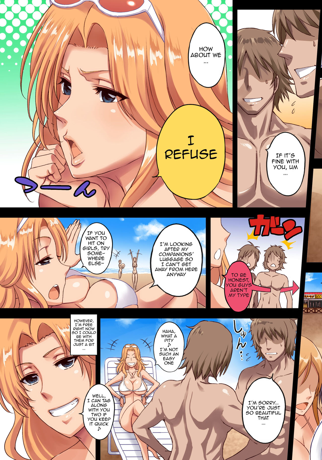 BRICOLA 6 Color Ban page 3 full