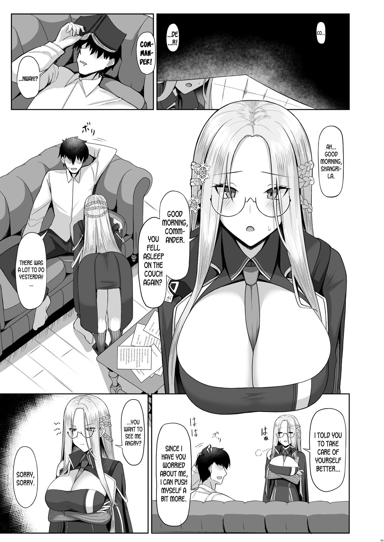 Shangri-La Ejaculation Records page 2 full