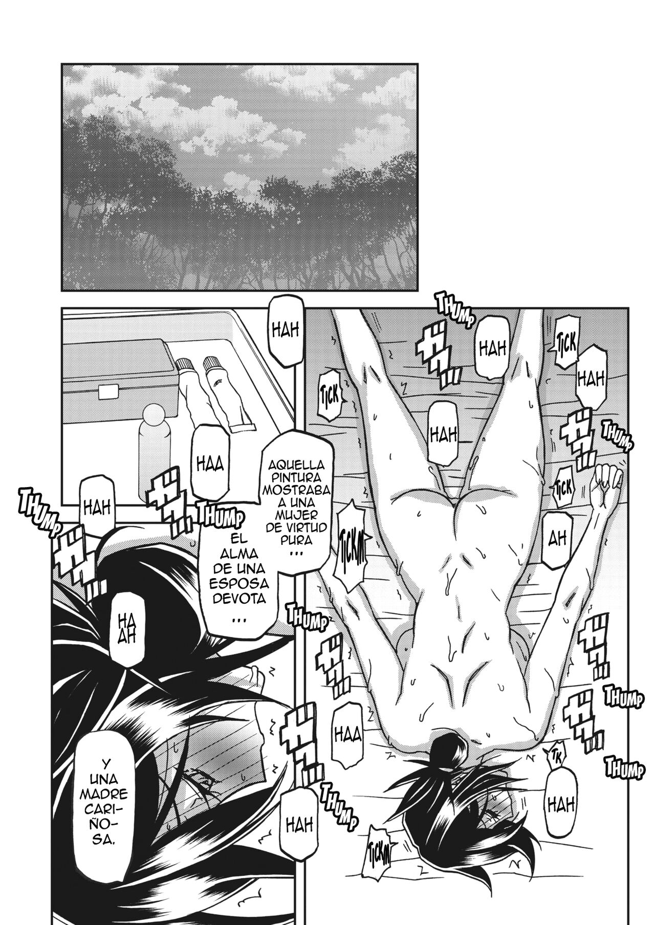 Mizukagami no Magnolia | La Magnolia en el Espejo del Agua Ch. 3 page 10 full