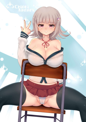 [Virus.G]  Chiaki Nanami cover