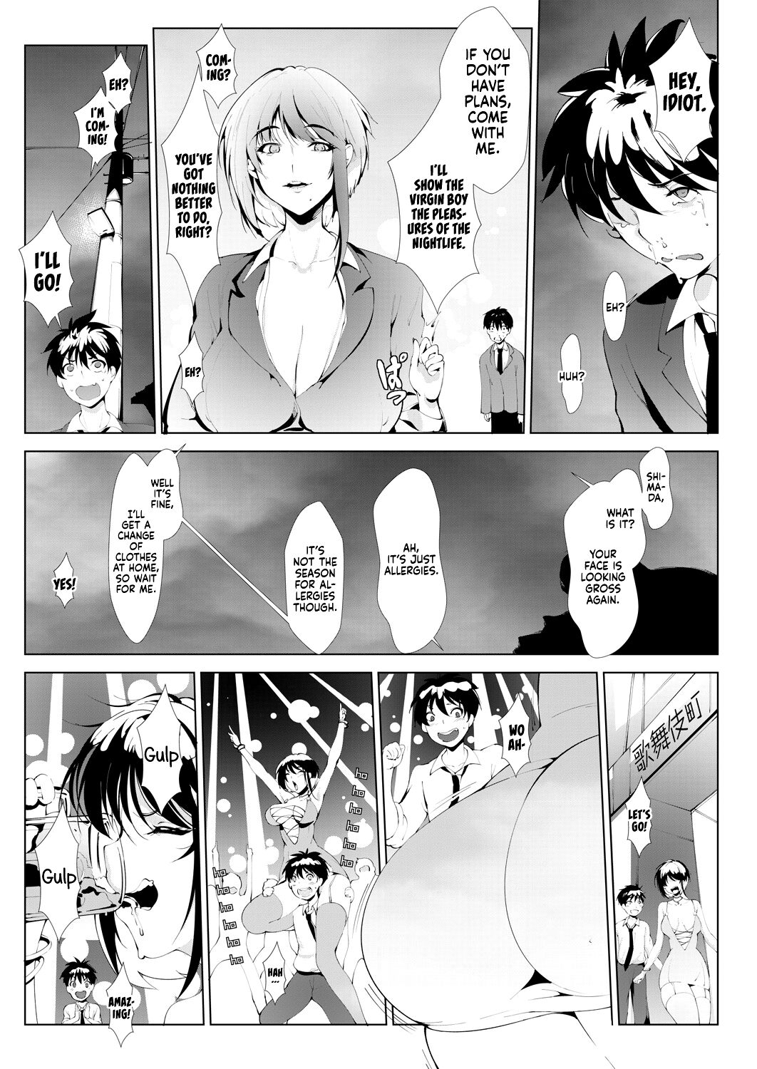 Akujojoshi | My Evil Boss page 11 full