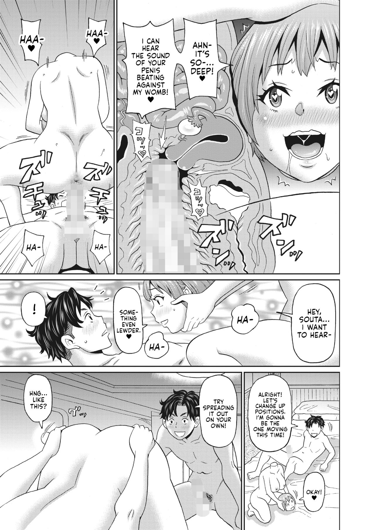 My Dullahan Girlfriend page 11 full