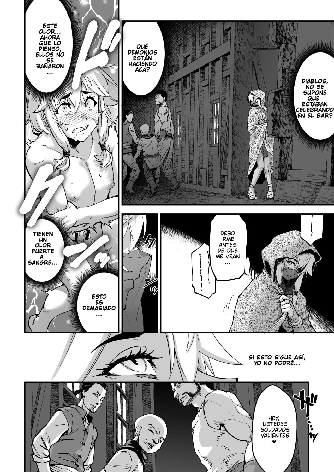 Yoru wa Midara na Betsu no Kao page 11 full