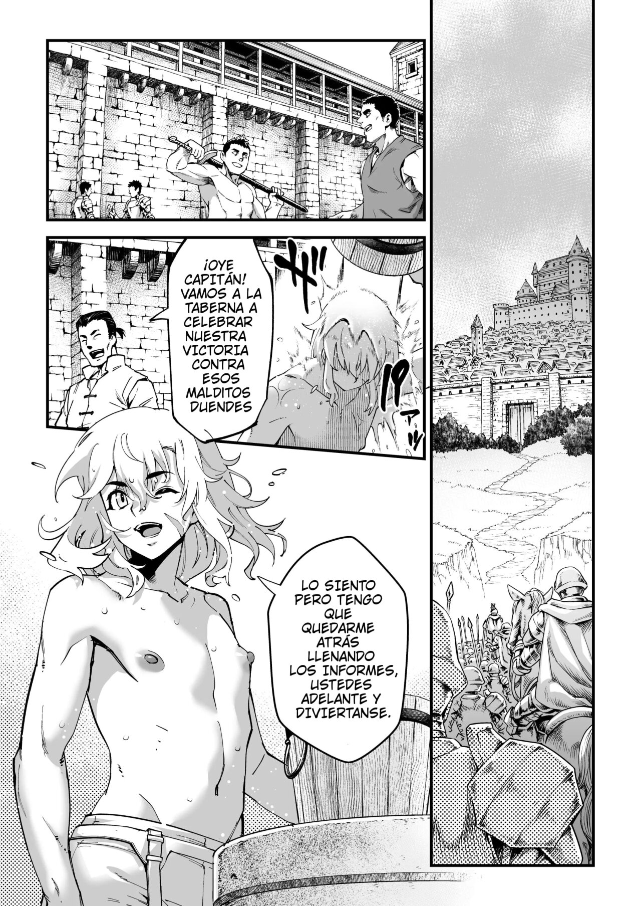 Yoru wa Midara na Betsu no Kao page 6 full