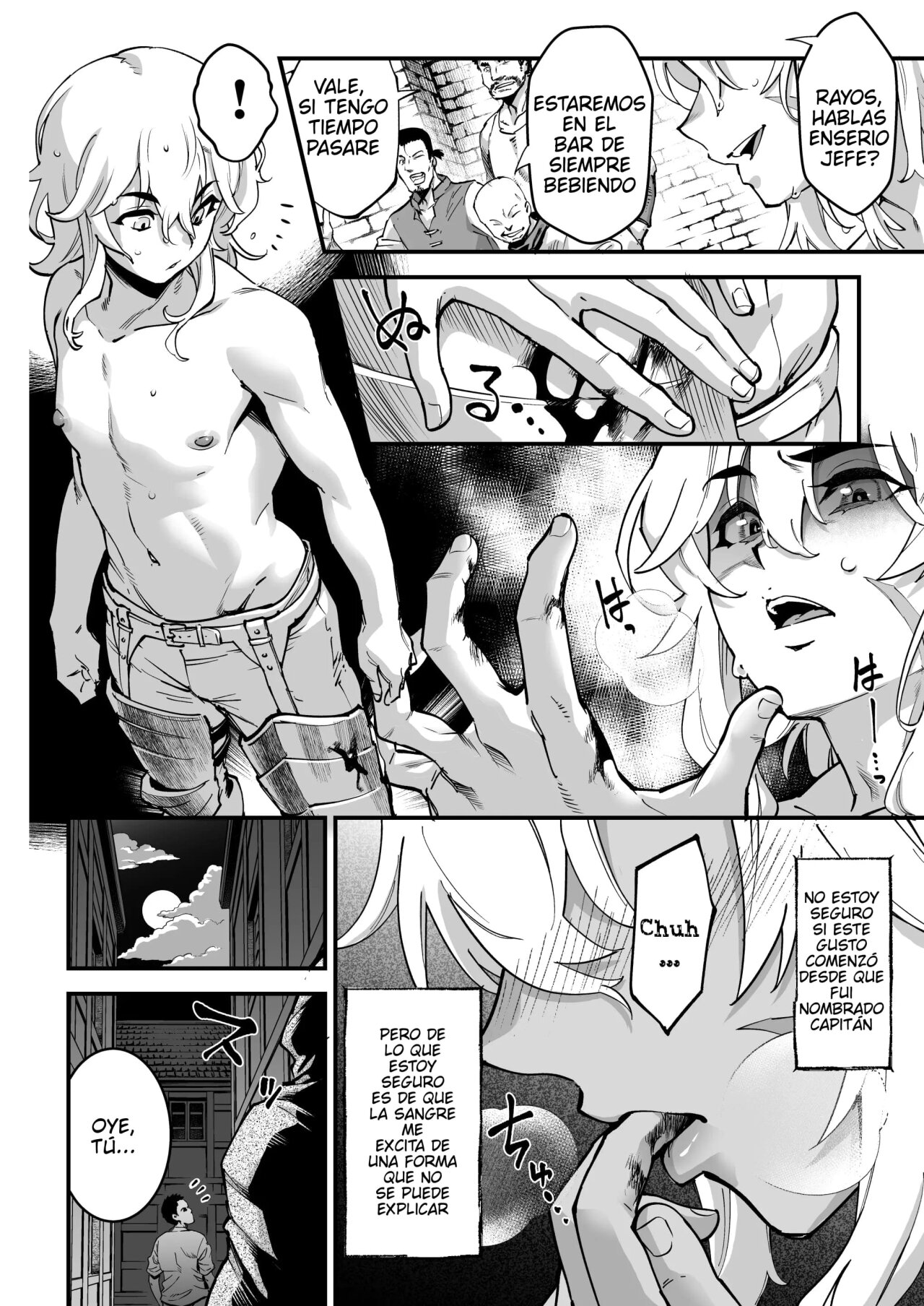 Yoru wa Midara na Betsu no Kao page 7 full
