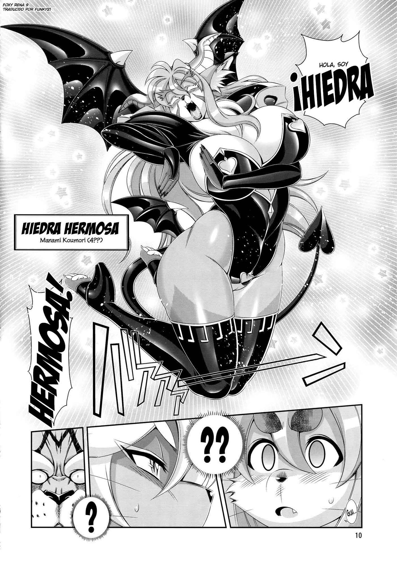 Mahou no Juujin Foxy Rena 9 page 11 full