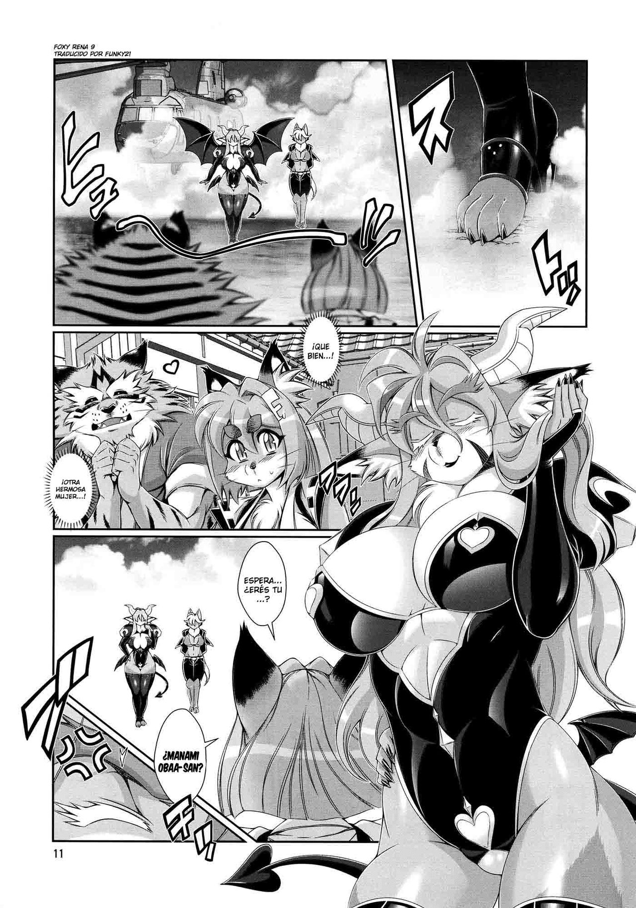 Mahou no Juujin Foxy Rena 9 page 12 full