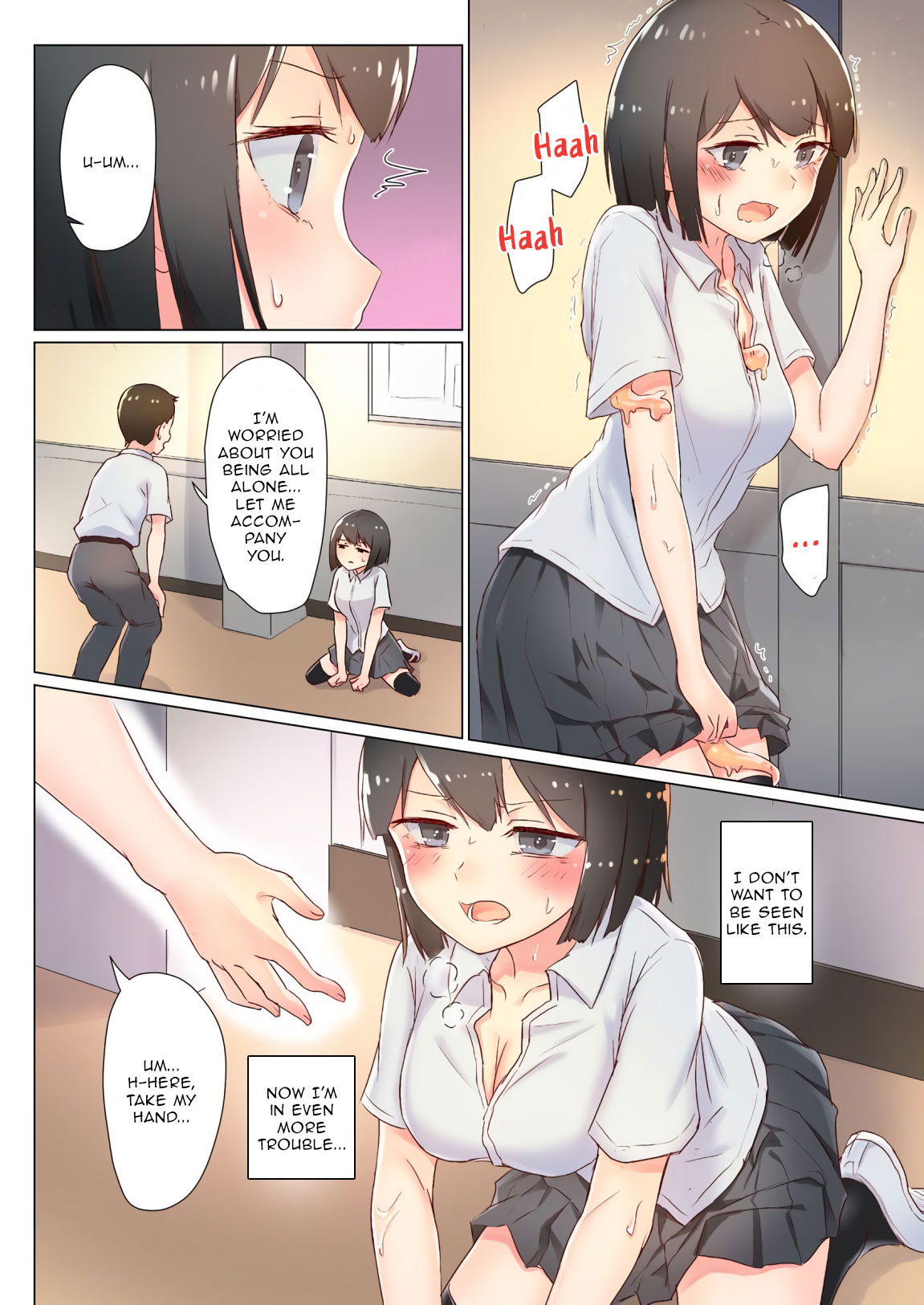 Senpai, Watashi o Tabete kudasai ~Jelly-ka Shoujo to Toromitsu Ecchi~  | Eat me, Senpai! ~The Gelatin Girl and the Thick, Lewd Nectar~ page 8 full