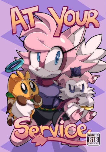 [Senshion] At Your Service (Sonic The Hedgehog) cover