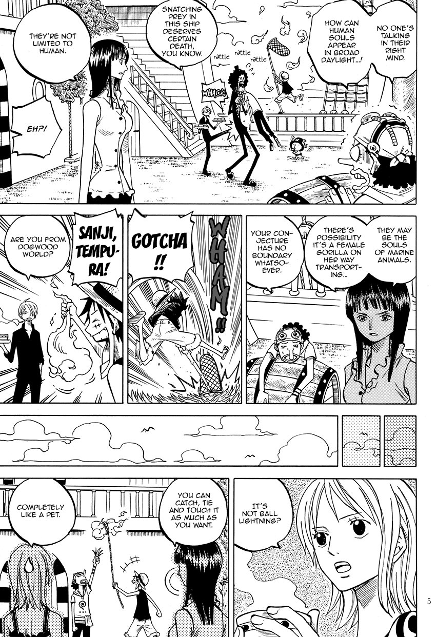 Bakudan Ma Susukiyo - bon appétit page 4 full