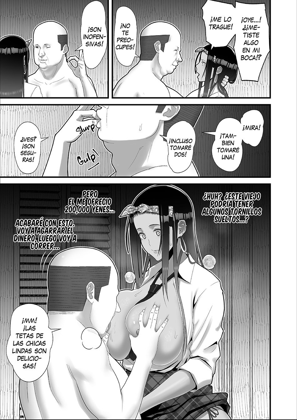 lovey dovey with a otaku friendly gyaru precuela page 12 full