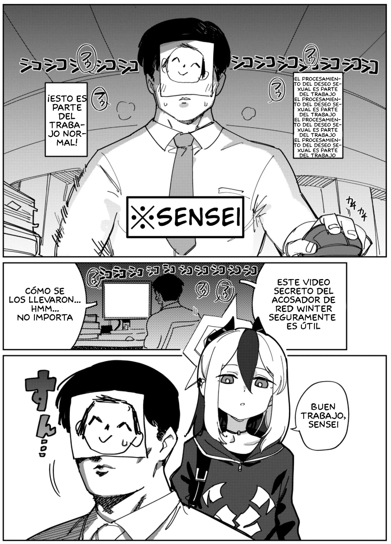 Onikata Kayoko wa Konna Koto Shinai page 2 full
