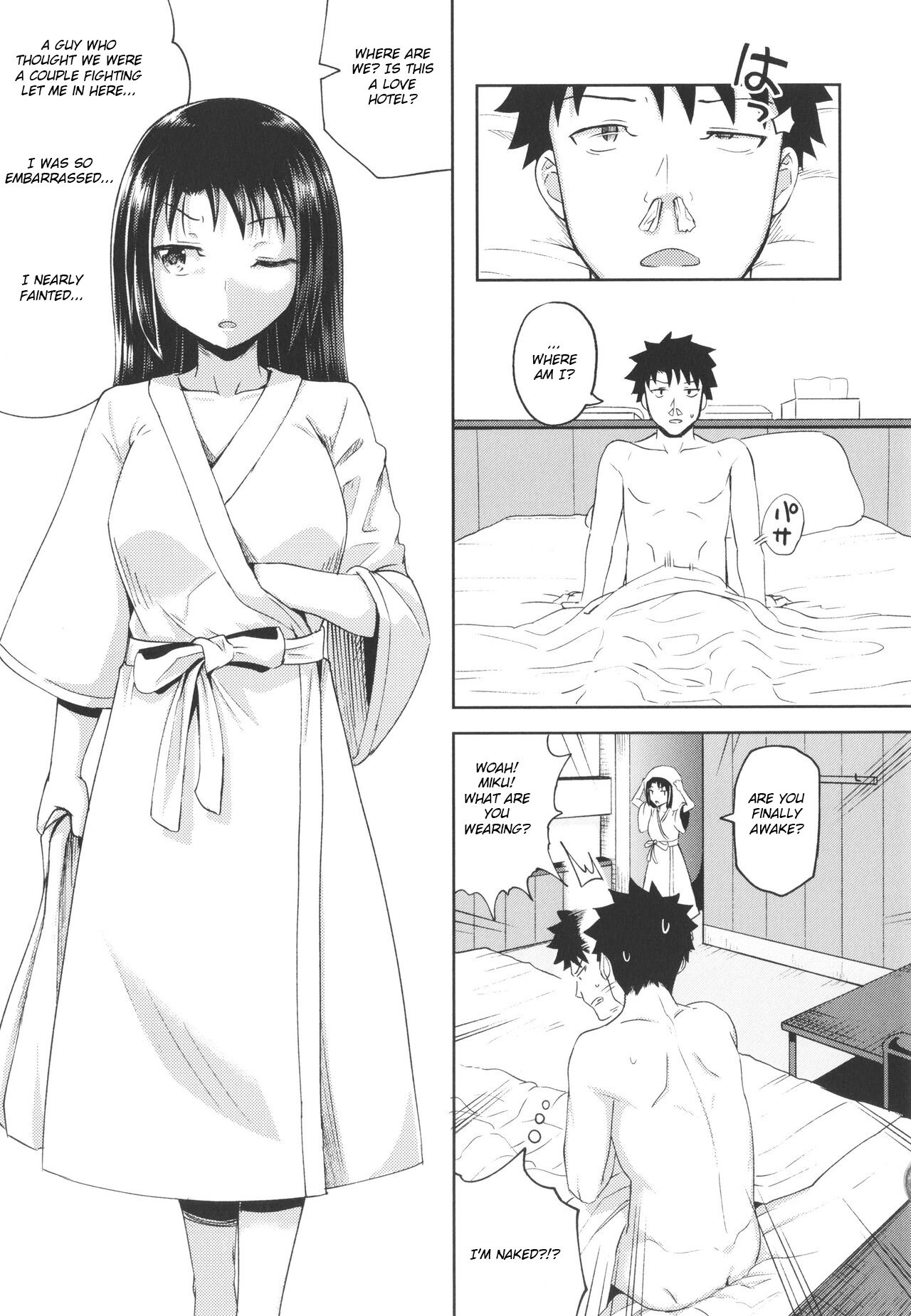 Nakayosi Apuri Ch.4 | Get-Along App Ch.4 page 11 full