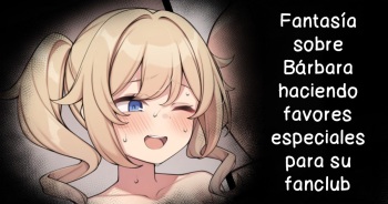 [Moo] Barbara no Fanclub Ura Tokuten no Mousou E (Genshin Impact) [Spanish] cover