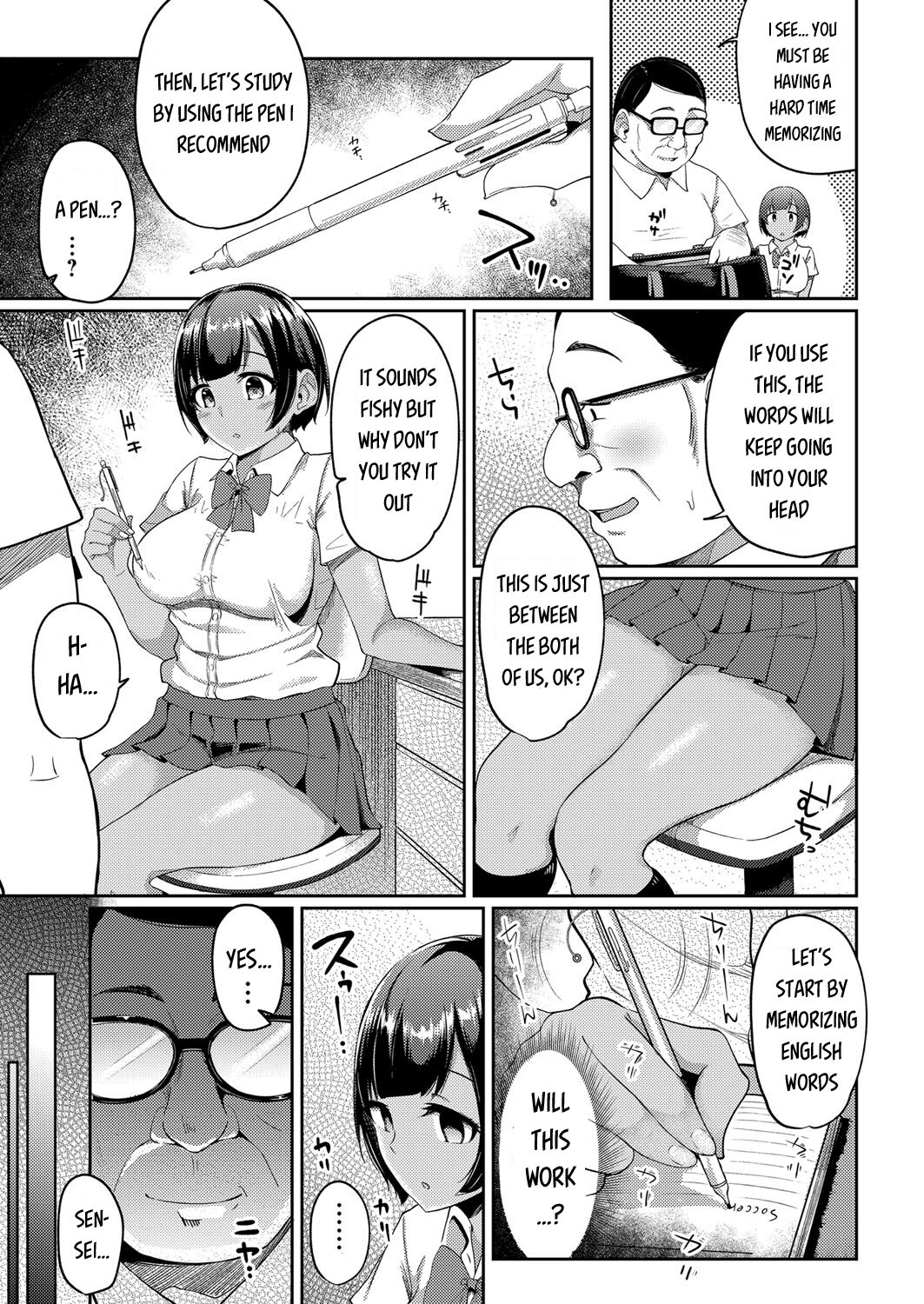 Hypnosis Pencil ~Oji-san Katei Kyoushi to Kyouei Mizugi JK no Man-to-man Saimin Gakushuu~ Zenpen page 3 full