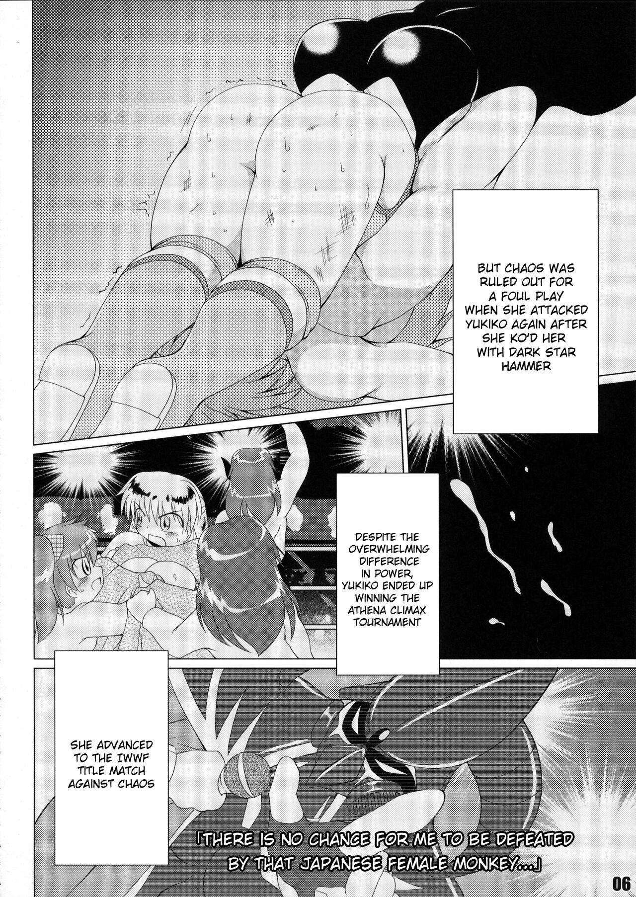 Mighty Yukiko vs Dark Star Chaos page 2 full