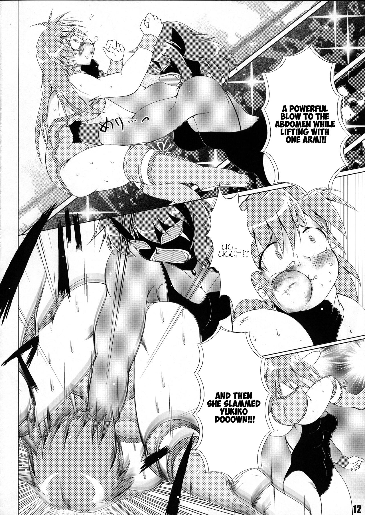 Mighty Yukiko vs Dark Star Chaos page 8 full