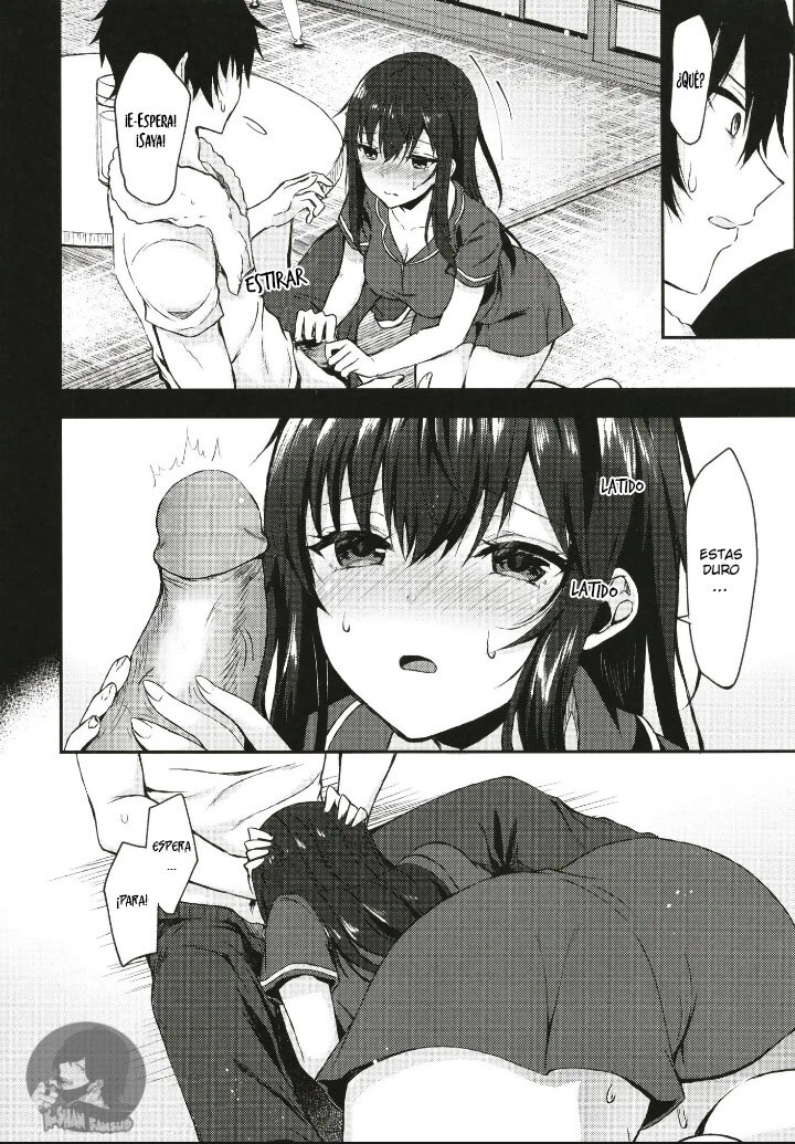 Nandemo Yasashiku Ukeirete Kureru Imouto page 12 full